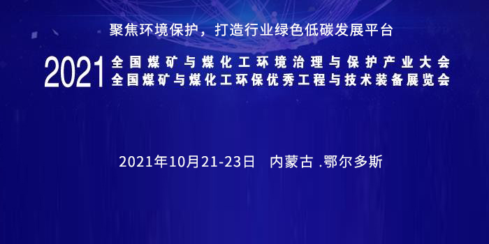 邀請(qǐng)函.jpg 邀請(qǐng)函.jpg