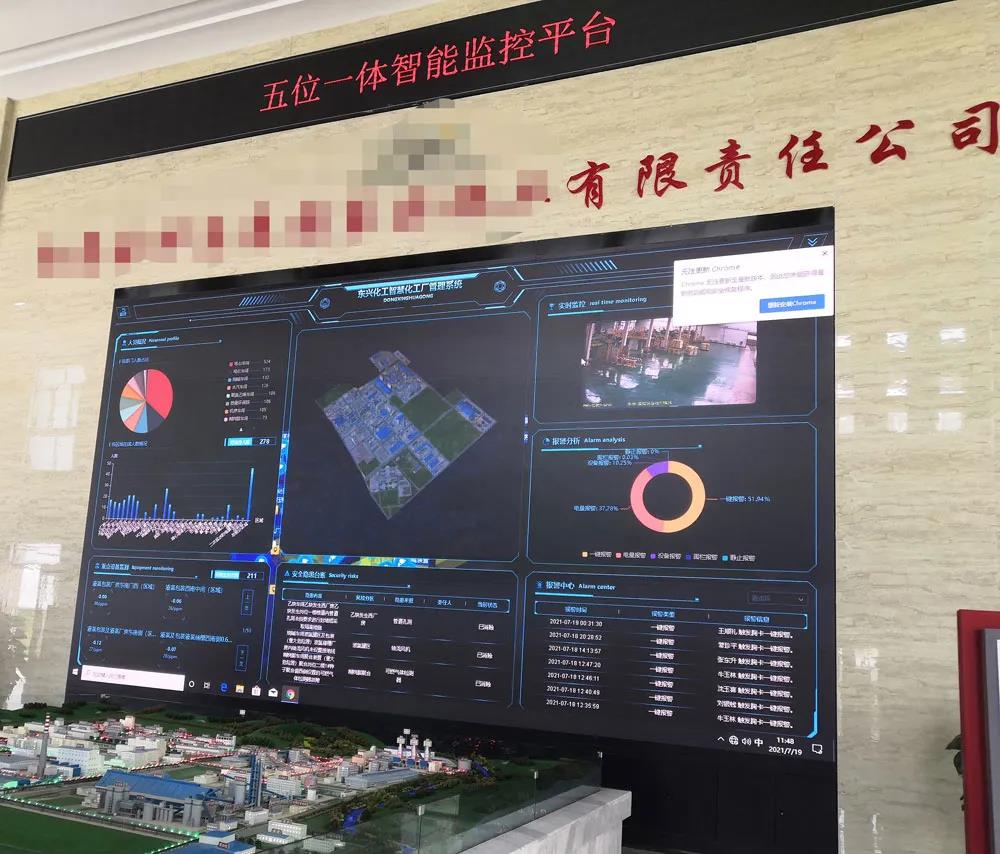 1208-2-1.jpg 1208-2-1.jpg