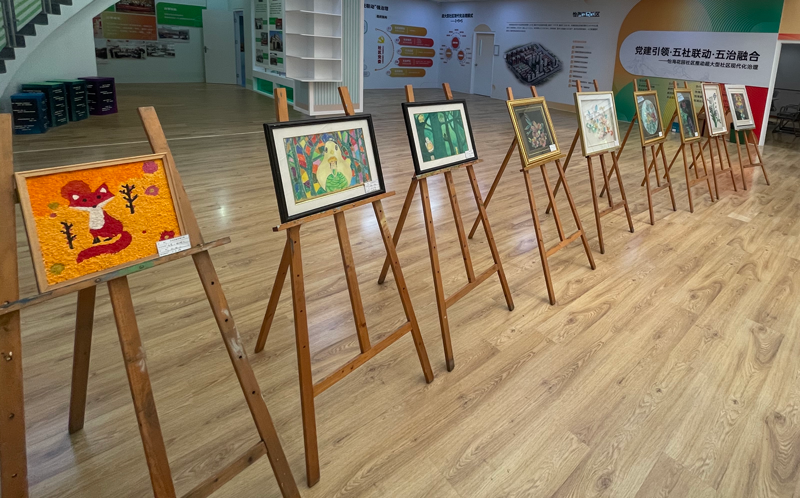 0719-1-3.png 0719-1-3.png